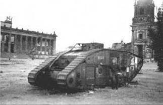 http://www.aviarmor.net/tww2/photo/gb/heavy_tank_mk5/mk5star_berlin1945_5.jpg