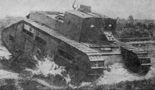 http://www.aviarmor.net/tww2/photo/gb/medium_tank_mk.c/medium_mk.c_3.jpg