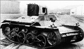 Картинки по запросу А4Е2 Light Tank Mk.I