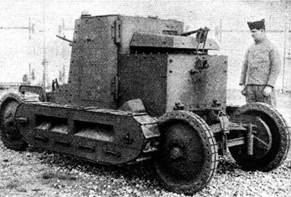 http://www.aviarmor.net/tww2/photo/france/st-chamond_m1921/sc_m1921_2.jpg