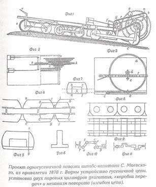 &tcy;&acy;&ncy;&kcy;