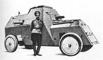 http://wwi.hut2.ru/tank2/balt/01.jpg