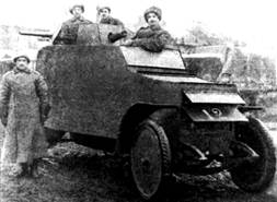 http://dic.academic.ru/pictures/wiki/files/66/Bratolyubov-Nekrasov_Renault.JPG