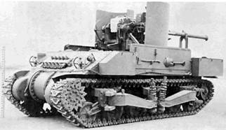 T53 Gun Motor Carriage