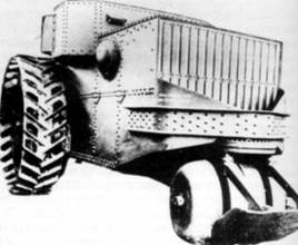 Steam Wheeled Tank 1