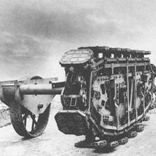 http://www.aviarmor.net/tww2/photo/gb/pedrail_landship/pedrail_chassis_1.jpg