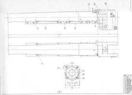 http://www.aviarmor.net/tww2/photo/japan/exp_tank_no1/type90_75mm_gun_1.jpg