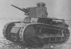 http://www.aviarmor.net/tww2/photo/italy/fiat3000/fiat3000mod30_37mm_1.jpg