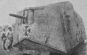 http://wwi.hut2.ru/tank/70.jpg