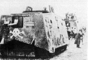 http://wwi.hut2.ru/tank/t11.jpg