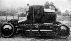 http://www.aviarmor.net/tww2/photo/france/st-chamond_m1921/sc_m1921_jap1.jpg