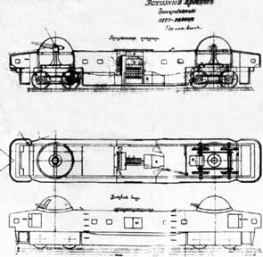 &Bcy;&rcy;&ocy;&ncy;&yacy; &rcy;&ucy;&scy;&scy;&kcy;&ocy;&jcy; &acy;&rcy;&mcy;&icy;&icy;. &Bcy;&rcy;&ocy;&ncy;&iecy;&acy;&vcy;&tcy;&ocy;&mcy;&ocy;&bcy;&icy;&lcy;&icy; &icy; &bcy;&rcy;&ocy;&ncy;&iecy;&pcy;&ocy;&iecy;&zcy;&dcy;&acy; &vcy; &Pcy;&iecy;&rcy;&vcy;&ocy;&jcy; &mcy;&icy;&rcy;&ocy;&vcy;&ocy;&jcy; &vcy;&ocy;&jcy;&ncy;&iecy; - i_281.jpg