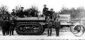 &Bcy;&rcy;&ocy;&ncy;&yacy; &rcy;&ucy;&scy;&scy;&kcy;&ocy;&jcy; &acy;&rcy;&mcy;&icy;&icy;. &Bcy;&rcy;&ocy;&ncy;&iecy;&acy;&vcy;&tcy;&ocy;&mcy;&ocy;&bcy;&icy;&lcy;&icy; &icy; &bcy;&rcy;&ocy;&ncy;&iecy;&pcy;&ocy;&iecy;&zcy;&dcy;&acy; &vcy; &Pcy;&iecy;&rcy;&vcy;&ocy;&jcy; &mcy;&icy;&rcy;&ocy;&vcy;&ocy;&jcy; &vcy;&ocy;&jcy;&ncy;&iecy; - i_199.jpg