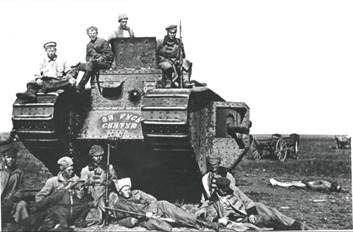 ​Захваченный у белых танк «За Русь святую» 1939.ru - Оборона Каховского плацдарма | Военно-исторический портал Warspot.ru