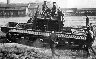 Ходовые испытания