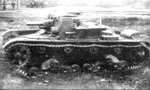 Артиллерийский танк АТ-1, спроектированный на шасси танка Т-26