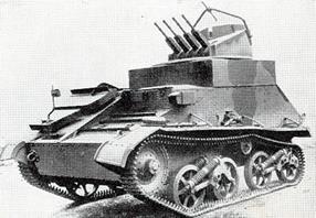 Картинки по запросу Tank, Light AA Mk.II