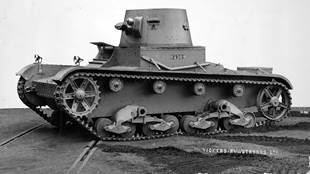 http://www.aviarmor.net/tww2/photo/gb/vickers_mke/mke_b_1.jpg